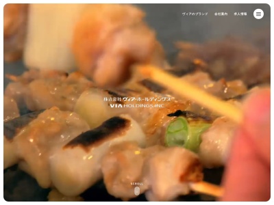 鶴亀堂 三芳藤久保店(日本、〒354-0041埼玉県入間郡三芳町藤久保７８１−１)