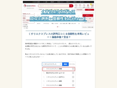 Cafe&Dining Pecori(ペコリ)津田沼店(日本、〒275-0026 千葉県習志野市谷津7丁目7−1 Loharu津田沼B1F)