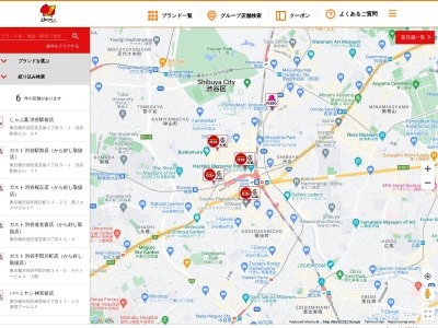 ランキング第9位はクチコミ数「0件」、評価「0.00」で「夢庵 実籾店」