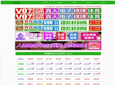 磯料理 朴亭(日本、〒299-5226千葉県勝浦市串浜1248−3)