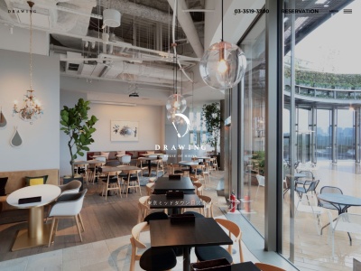 DrawingHouse Of Hibiya(東京都千代田区有楽町1-1-2)