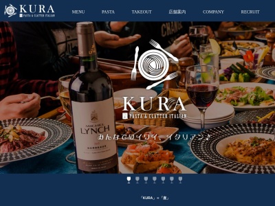 KURA中目黒店(日本、〒153-0051東京都目黒区上目黒1丁目19−5)