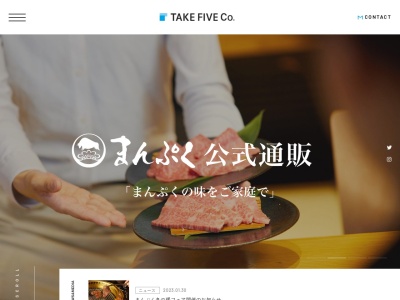 goo ITALIANO グーイタリアーノ 渋谷(日本、〒150-0002東京都渋谷区渋谷1丁目11−3第一小山ビル1階)