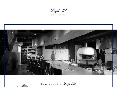 Lupi32(東京都杉並区阿佐谷南3-32-1)