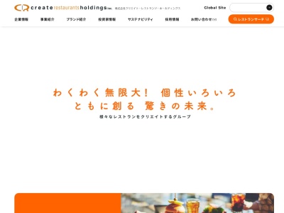 タント タント ららぽーと湘南平塚店(日本、〒254-0031神奈川県平塚市天沼10−1ららぽーと湘南平塚1F)