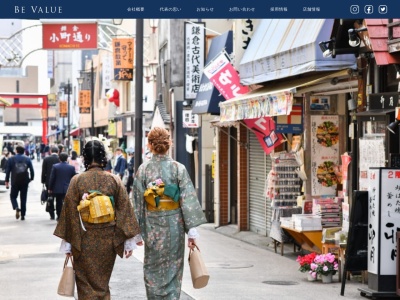 リストランテ アマルフィイ(日本、〒248-0026神奈川県鎌倉市七里ガ浜1丁目4−8)