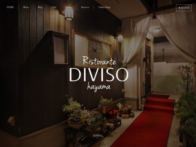 Ristorante DIVISO hayama(日本、〒240-0112神奈川県三浦郡葉山町堀内1858−8)