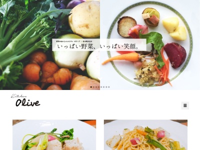 イタリアンキッチンオリーブ(日本、〒935-0051 富山県氷見市十二町301−1)