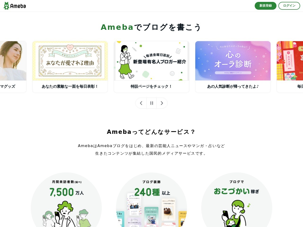 ナポリピッツァ TASUKU(日本、〒399-8211長野県安曇野市堀金烏川上堀3132−1)