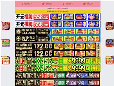 FUJIYAMA・TAPAS(日本、〒418-0065静岡県富士宮市中央町5−13)