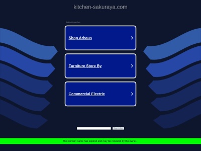キッチンさくらやのクチコミ・評判とホームページ
