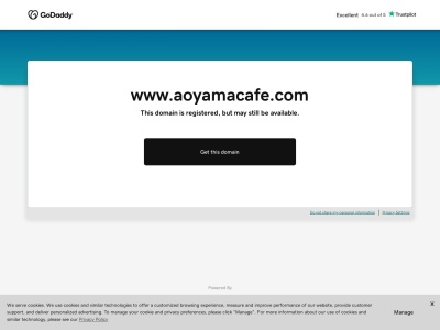 アオヤマカフェ(日本、〒475-0836愛知県半田市青山３丁目２９−８)