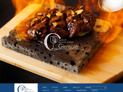 ジラソーレ（Girasole）(日本、〒522-0064滋賀県彦根市本町１丁目１２−４)