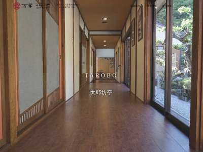 焼肉 万葉 八日市店(日本、〒527-0046滋賀県東近江市妙法寺町６９４−６)
