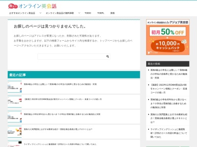 ランキング第5位はクチコミ数「0件」、評価「0.00」で「レストラン芦生」