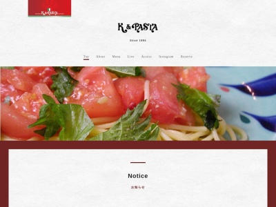 K&パスタ(PASTA)(兵庫県神戸市西区伊川谷町有瀬318)