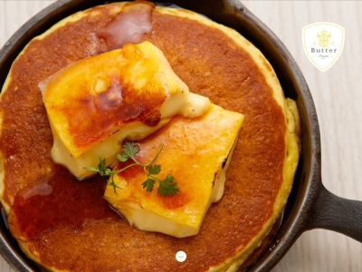 Butter(日本、〒663-8178 兵庫県西宮市甲子園八番町1−100 ららぽーと甲子園 1F)