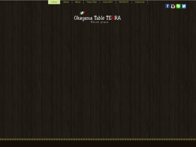 Okayama Table TERRA(日本、岡山県津山市志戸部690−6)