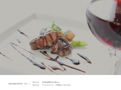 ゾーナ・イタリア 徳山店(日本、〒745-0801山口県周南市久米２７２−１)