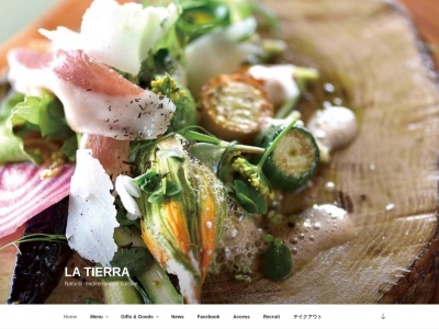 Ｌａ・Ｔｉｅｒｒａ(日本、〒756-0841山口県山陽小野田市赤崎３丁目６−１)