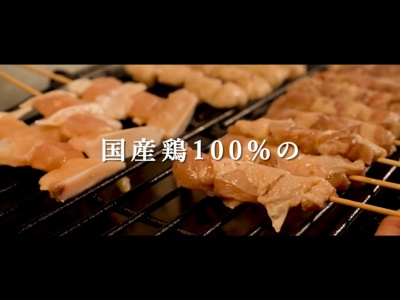 八剣伝 阿波松茂店(日本、〒771-0220 徳島県板野郡松茂町広島宮ノ前1−3 サンブリッジビル)