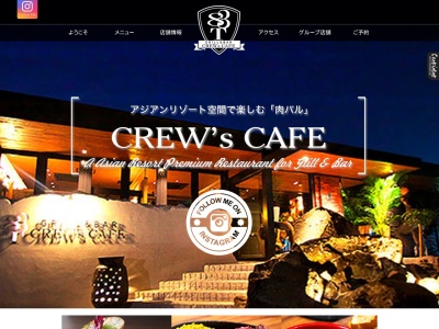 CREW'S CAFE(日本、〒763-0062香川県丸亀市蓬莱町５６−１)