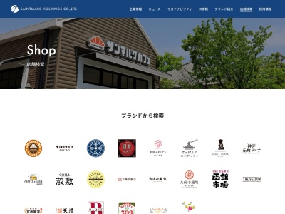 鎌倉パスタ 小倉駅南口店(日本、〒802-0002福岡県北九州市小倉北区京町2丁目4−27)