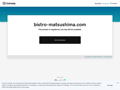 Ristorante MATSUSHIMA(日本、〒847-0406佐賀県唐津市鎮西町松島3488−1)