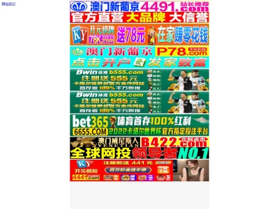 ランキング第7位はクチコミ数「0件」、評価「0.00」で「熊本ラーメンもっこす亭八代店」