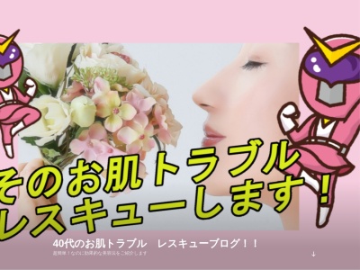 カフェノワンダーランド(日本、〒880-1223宮崎県東諸県郡国富町八代南俣741)