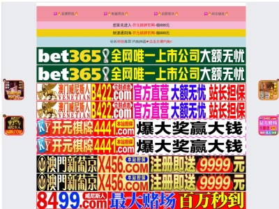 サーレ・エ・ぺぺ(日本、〒880-1302宮崎県東諸県郡綾町北俣2585−1)
