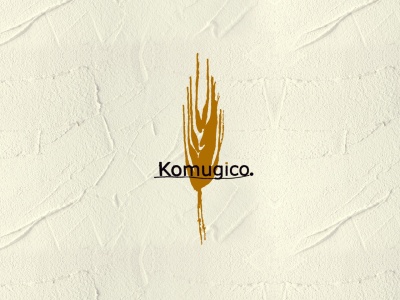 Komugico.鹿大前店 (コムギコ)パスタ&ピザ カジュアル イタリアン(日本、〒890-0054鹿児島県鹿児島市荒田2丁目59−15)