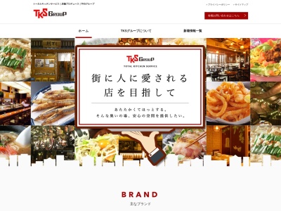 麺屋 しげぞう 阿久根店(日本、〒899-1611 鹿児島県阿久根市赤瀬川3047)