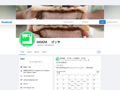 ゴッサ(日本、〒904-0416沖縄県国頭郡恩納村山田2427)