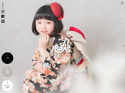 スタジオ・アンひばりケ丘(日本、〒004-0051北海道札幌市厚別区厚別中央1条1丁目3−43)