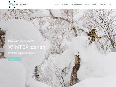 Niseko Photography & Guidingのクチコミ・評判とホームページ
