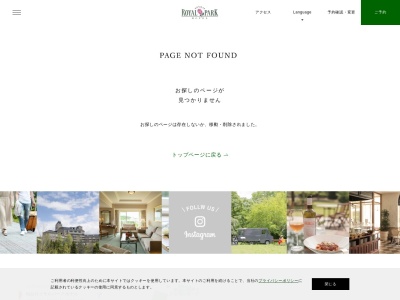 フォトスタジオ LA-VIE ARTS（ラヴィ・アーツ）(日本、〒981-3204宮城県仙台市泉区寺岡６丁目２−１)