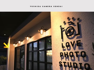 吉田カメラ仙台本店・証明写真デジカメプリント(日本、〒980-0801宮城県仙台市青葉区木町通２丁目４−２４)