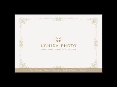 UCHIDA写真仙台ショールーム(日本、〒980-0021宮城県仙台市青葉区中央4丁目10−3)