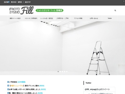 スタジオフィル宮城店(日本、〒981-1224宮城県名取市増田3丁目3−11)