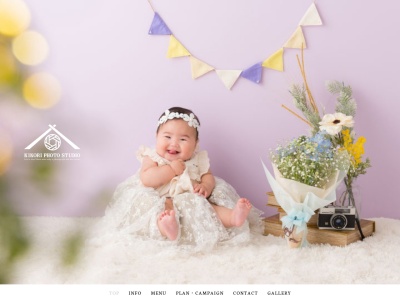 KIKORI photostudio(日本、〒987-2216宮城県栗原市築館伊豆1丁目4−22)
