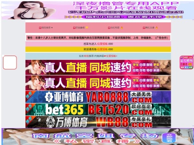 サム(日本、〒010-0917秋田県秋田市泉中央2丁目11−8)