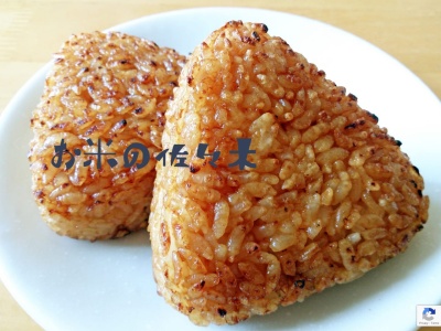 佐々木写真店(日本、〒999-6101山形県最上郡最上町大字向町５８３)