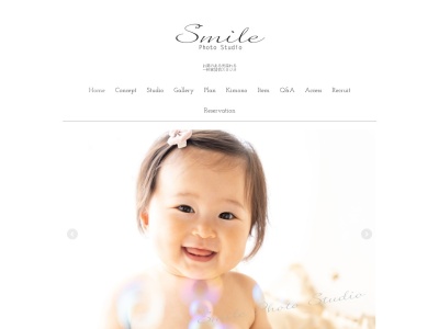 Smile Photo Studio(日本、〒358-0002埼玉県入間市東町1丁目2−3)