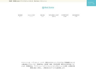 株式会社ベストシーン(Best Scene)(日本、〒279-0011千葉県浦安市美浜1丁目9−2パシフィックマークス新浦安2F)