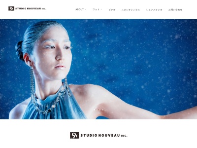 STUDIO NOUVEAU Inc.(日本、〒112-0002 東京都文京区小石川3丁目19 小石川3-19-14 丸住ビル 1F, B1)