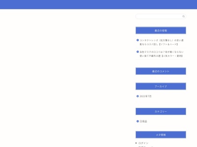 玉井写真館(日本、〒113-0032東京都文京区弥生1丁目5−10)