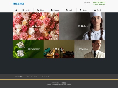 NISSHAエフエイト株式会社(日本、〒167-0051東京都杉並区荻窪4丁目30−10トヨタマビル3F)