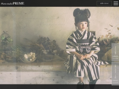 Photo Studio PRIME(日本、〒192-0041東京都八王子市中野上町2丁目29−7)