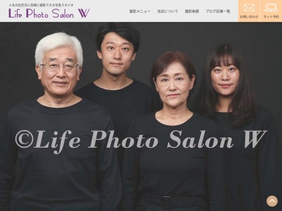 LIfe Photo Salon W(日本、〒211-0025神奈川県川崎市中原区木月2丁目14−10森田屋ビル101)